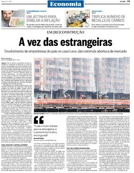 Globo vende Brasil